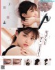 Sayuri Matsumura 松村沙友理, Shiho Kato 加藤史帆, CanCam Magazine 2021.08